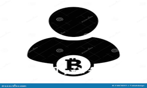    数字钱包的优势与陷阱，如何安全使用数字钱包？ / 

 guanjianci  数字钱包, 电子支付, 网络安全 /guanjianci 

数字钱包在近年来迅速普及，成为了支付的新潮流。它们让我们的生活更加便利，但与此同时，数字钱包的使用也带来了一些隐患和潜在的风险。本文将深入探讨数字钱包的优势与陷阱，以及如何确保安全使用。同时，我们将围绕有效利用数字钱包进行详细分析，并提出五个相关的问题，为读者提供全面的了解。

数字钱包的优势
数字钱包，顾名思义，是一种以电子形式存储支付信息的工具，通过它，用户可以方便地进行支付、转账以及管理个人金融资产。其最大优势在于便捷性和效率，具体包括以下几个方面：

1. 方便的支付方式：使用数字钱包，用户只需扫描二维码或者输入简单的密码，就能完成支付，省去携带现金或使用信用卡的麻烦。

2. 支持多种支付渠道：大部分数字钱包不仅可以连接银行账户，还支持信用卡、借记卡及一些电子货币，使得用户可以根据需求选择最合适的支付方式。

3. 在线购物便利：数字钱包被广泛支持于各大电商平台，用户在购物时，只需点击相应的支付选项，就能快速结账，提升购物效率。

4. 安全性：许多数字钱包采用高级加密技术保护用户信息，并提供多重身份验证方式，减少欺诈风险。

5. 便于管理财务：用户可以通过数字钱包实时查看消费记录，帮助他们管理和控制个人财务，有助于制定更加合理的消费计划。

数字钱包的陷阱
尽管数字钱包提供了诸多便利，但它也存在潜在风险。以下是一些常见的陷阱：

1. 网络安全问题：数字钱包的使用依赖于网络连接，若网络环境不安全，用户的个人信息有可能面临泄露的风险。

2. 交易欺诈：由于数字钱包交易的匿名性，某些不法分子利用这一点进行虚假交易，导致用户财产受到损失。

3. 忘记密码或安全问题：如果用户遗忘了数字钱包的密码或安全问题，可能会导致无法访问或重置账户，给用户带来麻烦。

4. 隐私问题：某些数字钱包在用户同意的情况下会收集个人信息，这可能导致用户的消费行为被监控，从而影响隐私。

5. 不同平台的兼容性：并非所有实体商家都接受数字钱包付款，这可能会给某些场景带来不便。

如何安全使用数字钱包？
为确保数字钱包的安全使用，用户需采取一定的预防措施，以下是一些建议：

1. 选择信誉良好的数字钱包服务商：在选择数字钱包时，应优先选择那些有良好口碑和较高安全评级的平台，以降低风险。

2. 设置复杂的密码和安全问题：密码应包含字母、数字和特殊字符，确保其复杂性，此外，安全问题应不易被他人猜到。

3. 定期更改密码：建议用户定期更改数字钱包的密码，以防止账户被黑客攻击。

4. 注意交易环境：在使用数字钱包进行支付时，应确认网络环境安全，避免在公共Wi-Fi下进行敏感交易。

5. 开启双重身份验证：许多数字钱包提供双重身份验证功能，建议用户积极启用，以增加账户的安全性。

相关问题1：数字钱包是否真正安全？
安全性是用户在选择数字钱包时最关心的问题之一。数字钱包的安全性主要取决于其采取的安全措施和用户的使用习惯。随着科技的不断进步，数字钱包服务商也在不断提升安全标准，许多平台采用了高级加密技术保障数据安全。

但是，用户在使用数字钱包时也需关注以下几点：

1. 加密技术：确保选择的数字钱包采用强加密措施，如SSL加密，保护传输过程中的数据不被截获。

2. 账户监控：一些数字钱包提供实时账户监控功能，若有异常活动，用户会立即收到通知，从而做出反应。

3. 政策与监管：使用受监管的数字钱包，可以有效避免在发生问题时无法寻求帮助。

4. 用户习惯：最终，用户的安全意识和使用习惯至关重要，定期更新密码、不随意分享账户信息是保护账户的基本措施。

相关问题2：如何避免数字钱包中陷阱? 
避免数字钱包陷阱需要用户在使用过程中注意一些细节和步骤：

1. 不随便输入个人信息：在使用数字钱包时，用户应谨慎提供个人信息，尤其是在不明链接或应用程序中。

2. 验证平台的合法性：在下载和使用数字钱包前，确保其官方网站和应用商店中的评价，确保其合法性和安全性。

3. 不使用公共Wi-Fi进行交易：使用公共网络时，信息可能遭到第三方截取，用户应尽量避免在这种环境下进行金融交易。

4. 定期检查账户：建议用户定期查看数字钱包的交易记录，发现异常应立即联系服务提供商。

5. 使用综合保障措施：如开启手机找回功能、利用手机安全软件进行实时防护等，增强数字钱包的安全性。

相关问题3：数字钱包在国际支付中是否可行？
随着全球化的发展，越来越多的人开始关注数字钱包在国际支付中的应用。数字钱包在国际支付方面提供了便利，但也存在一定问题：

1. 汇率波动：国际支付会受到汇率影响，用户需在重要交易前确认当前汇率信息，以避免损失。

2. 交易费用：许多数字钱包在进行国际支付时收取一定的手续费，用户应查看相应的收费标准，以做出经济合理的决策。

3. 安全性：跨国支付涉及跨境数据传输，用户需确保数字钱包的合规性以及是否满足当地的法律法规。

4. 处理时间：国际支付的处理时间通常较长，用户在进行国际交易时需提前安排，避免影响日常生活。

5. 账户兼容性：部分数字钱包对于特定国家的账户不支持，用户在使用前需确认支持的国家和地区。 

相关问题4：与传统支付方式相比，数字钱包有哪些不同？
数字钱包与传统支付方式（如现金、信用卡等）有显著的不同之处：

1. 便捷性：数字钱包简化了支付流程，用户不需携带大量现金或信用卡，只需平台的支持即可完成付款。

2. 速度：数字交易的速度通常比传统支付快，尤其是在在线购物中，大大节省了用户的结账时间。

3. 管理功能：不少数字钱包提供交易记录和财务管理功能，帮助用户实时掌握消费情况，而传统方式难以实现这项便利。

4. 安全性：虽然两者各自有风险，但很多数字钱包提供了多重安全保护机制，比如指纹识别等高科技手段，提高了账户安全性。

5. 成本：部分传统支付方式可能存在隐性费用，例如取现手续费，而数字钱包往往在交易费用上更为透明。

相关问题5：未来数字钱包将如何发展？
未来的数字钱包将朝着更加智能、安全与便捷的方向发展，具体体现在：

1. AI和大数据：通过对用户消费行为的数据分析，数字钱包将能够提供更具针对性的个性化服务，提升用户体验。

2. 增强安全性：随着监管政策的增强和技术的进步，未来的数字钱包将采用更高标准的安全技术，保障用户安全。

3. 无缝支付体验：未来的数字钱包将与更多商家、服务平台以及各种应用程序无缝对接，实现更为顺畅的支付体验。

4. 社交化支付：结合社交网络，未来的数字钱包或许将支持好友间的便捷转账功能，使得社交支付变得更加轻松。

5. 全球化趋势：随着国际贸易和跨国支付的增加，数字钱包将不断拓展国际市场，成为全球交易的重要工具。

通过以上的分析与探讨，希望读者能够全面地认识数字钱包，理解其优势与潜在的风险，从而更好地进行数字支付，提升生活质量。数字钱包的普及与使用，让我们的生活变得更加便捷，但保持警觉、提高防范意识同样重要。