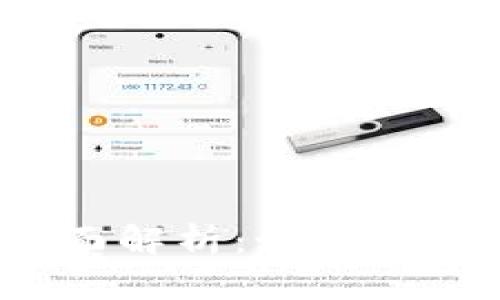 个人数字钱包编号的全面解析：如何选择与管理您的数字资产?