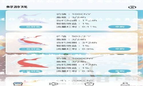 在这里，我可以给你提供关于