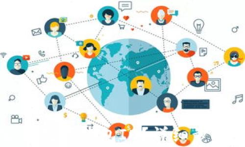 
如何查询公司数字钱包ID？详细步骤与注意事项