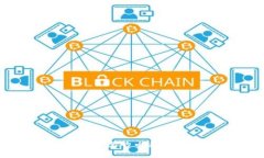 数字货币钱包的由来与发