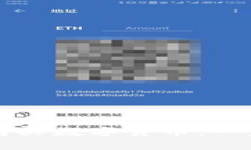 如何通过TP钱包购买数字货币：一步一步的详细指南