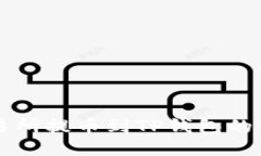 芝麻交易所提币到TP钱包的