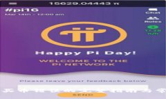 解决TP钱包买币错误的完整