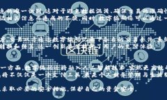 电子钱包中的数字编码解