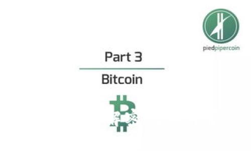 钱包上的数字是什么？解密数字背后的意义与作用