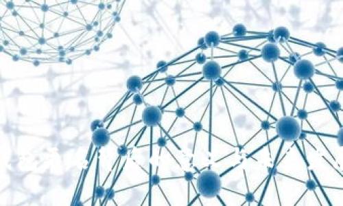 数字钱包更名背后的意义与未来发展趋势