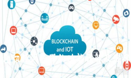 TP钱包切换浏览器的功能详解及使用指南