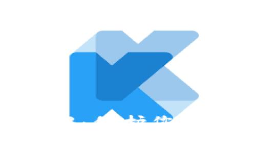 TP钱包安全设置详解：保护您的数字资产不受威胁