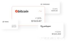 完整指南：如何使用波场