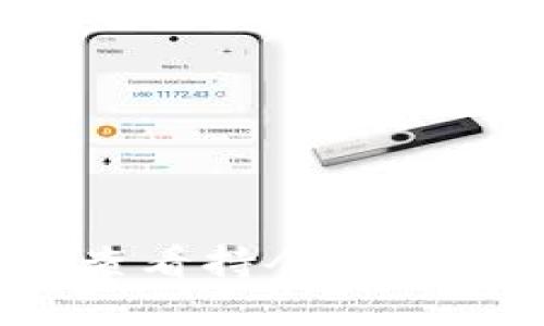 如何在TP钱包中查看持仓排名？详解和实用技巧