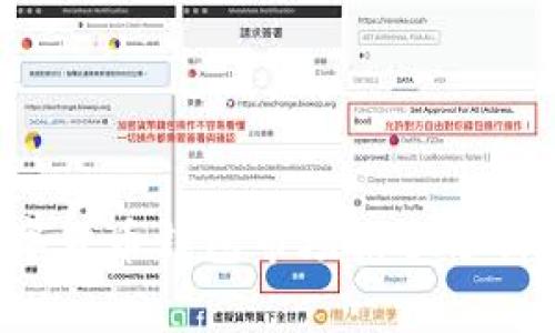 2023年数字货币钱包市场竞争分析：谁是赢家？