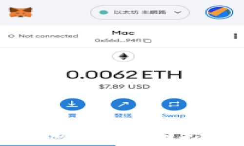 
tp钱包如何设置IP地址：详细指南与常见问题解析