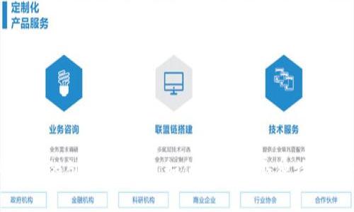 数字钱包账户起名的创意与技巧：如何选择一个独特且易于记忆的名称