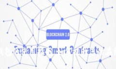 数字营销钱包的使用指南