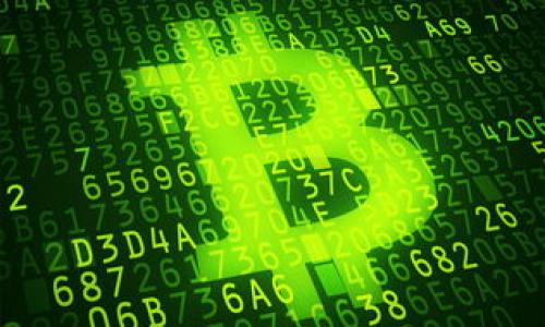   TP钱包密钥能否修改？全面解答与安全注意事项 / 

 guanjianci TP钱包, 密钥修改, 数字钱包安全 /guanjianci 

在数字货币日益普及的今天，许多用户开始使用各种钱包来存储和管理他们的数字资产。TP钱包作为一种广受欢迎的数字钱包，允许用户安全地存储和管理他们的加密货币。然而，随着用户对安全性的需求不断上升，许多人开始关注一个重要问题：TP钱包的密钥可以修改吗？在本文中，我们将全面解答这一问题，并给出一些关于TP钱包和数字资产安全的见解。

什么是TP钱包？
TP钱包是一种数字货币钱包，其主要功能是存储和管理各种加密货币资产。与其他钱包相比，TP钱包以其友好的用户界面和丰富的功能而受到用户的青睐。用户可以通过TP钱包方便地进行充值、兑换、转账等操作。此外，TP钱包也提供了强大的安全性，以保护用户的数字资产不受到黑客攻击和其他安全威胁。

TP钱包的密钥是什么？
在加密货币世界中，私钥和公钥是钱包的核心。公钥是一个可以广泛分享的地址，而私钥则是用户唯一的秘密信息，必须绝对保密。TP钱包的私钥是用户访问和管理其数字资产的“钥匙”。如果私钥被泄露，黑客便可以完全控制您的资金。因此，妥善保管和保护私钥至关重要。

TP钱包的密钥可以修改吗？
关于TP钱包能否修改密钥这一问题，实际上，TP钱包本身并不直接支持私钥的修改。私钥是通过生成时随机产生的，每个钱包都有自己独特的私钥。修改私钥的唯一方法是生成新的钱包地址，并将资产从旧地址转移到新地址。这意味着如果您想更换私钥，实际上是创建了一个新的钱包，且需要将资金从旧钱包转移到新钱包。

切换私钥的注意事项
在切换私钥或新建钱包时，用户需要注意以下几点：
ul
    listrong妥善保存新私钥：/strong创建新钱包后，务必要妥善保存新生成的私钥，建议使用硬件钱包或离线存储方式。/li
    listrong资金转移时机：/strong在转移资金之前，双重检查新钱包能够正常运行，确保安全性。/li
    listrong确保安全网络：/strong在进行转账操作时，请确保使用安全和私人网络，避免在公共Wi-Fi环境下进行操作。/li
/ul

安全性如何提升？
为了保护您的TP钱包和私钥安全，这里提供几个实用的安全建议：
ul
    listrong使用强密码：/strong确保您的TP钱包中使用强而复杂的密码。/li
    listrong启用双重认证：/strong尽量启用钱包的双重认证功能，以增加多一层的安全保护。/li
    listrong定期备份：/strong定期备份您的钱包信息和私钥，以防数据丢失。/li
    listrong避免钓鱼网站：/strong小心钓鱼网站，确保您是在TP钱包的官方网站上操作。/li
/ul

数字资产管理的最佳实践
除了上述安全措施外，以下是一些数字资产管理的最佳实践：
ul
    listrong分散投资：/strong不要将所有资金放在一个钱包中，考虑分散投资和存储的风险。/li
    listrong定期审查：/strong定期检查您的投资组合，以及相关数字资产的市场动态。/li
    listrong学习了解：/strong除了使用钱包，还需要对加密货币的基本知识有一定了解，以便做出明智的决策。/li
/ul

总结
总的来说，TP钱包的密钥是无法直接修改的，用户若想更新密钥，则需要创建新的钱包并转移资产。同时，保护私钥的安全，相应的安全措施和最佳实践能大大降低数字资产遭受攻击的风险。在使用TP钱包的过程中，用户需保持警惕，确保资产安全。

常见问题解答

1. 如何备份TP钱包的私钥？
备份TP钱包的私钥是一项关键的安全措施，用户可以通过以下几种方式进行备份：
ul
    listrong导出私钥：/strong在TP钱包中，通常有导出私钥的功能，用户可以在应用设置中找到该功能，并将私钥导出至安全存储。/li
    listrong使用冷存储：/strong将私钥存储到硬件钱包或纸质钱包，冷存储可以有效防止私钥遭受网络攻击。/li
    listrong云存储注意：/strong如果使用云存储来备份私钥，请确保该云存储具备强大的安全功能和加密措施。/li
/ul

2. 如果有人盗取了我的TP钱包私钥，怎么办？
若发现私钥被盗，您应尽快采取以下措施：
ul
    listrong立即转移资金：/strong如果可能，立即将资产转移到安全的新钱包中，防止资金被盗取。/li
    listrong报告交易所：/strong若在交易所中也使用了相同的私钥，请联系交易所，寻求帮助。/li
    listrong加强安全措施：/strong在确保资产安全后，提升您的安全措施，包括更改密码、启用双重身份验证等。/li
/ul

3. TP钱包使用要求和限制有哪些？
使用TP钱包通常会有一定的要求和限制，包括：
ul
    listrong网络连接：/strongTP钱包需要网络连接以便进行交易和余额查询。/li
    listrong安全性要求：/strong用户需要具备基本的安全知识，以保护自身的私钥和资金安全。/li
    listrong法律合规：/strong在使用数字钱包时，需了解各国对数字资产管理的法律、规定等。/li
/ul

4. TP钱包的常见安全性问题
TP钱包用户可能会遇到的常见安全问题有：
ul
    listrong钓鱼网站：/strong黑客通过伪装TP钱包的网站来盗取用户信息，用户需保持警惕。/li
    listrong恶意软件攻击：/strong用户设备上的恶意软件可能会危及钱包安全，确保设备安装合适的安全软件。/li
    listrong社交工程：/strong通过社交工程手段，黑客可能尝试获取用户的私钥或其他敏感信息。/li
/ul

5. 如何选择安全的数字钱包？
在选择数字钱包时，需考虑以下几点来确保安全：
ul
    listrong钱包的信誉：/strong选择市场上口碑好的钱包，并查看用户的反馈和评价。/li
    listrong安全特性：/strong确认钱包是否支持双重身份验证和其他安全保护功能。/li
    listrong定期更新：/strong选择那些会进行定期安全更新的数字钱包。/li
    listrong用户支持：/strong查看该钱包是否能为用户提供及时的技术支持和响应。/li
/ul

希望上述内容能帮助您更好地理解TP钱包及其密钥，同时提供适当的安全指导和常见问题解答，以保障您的数字资产安全。