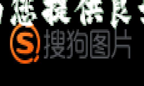 tp钱包资金池什么意思

在数字货币领域，