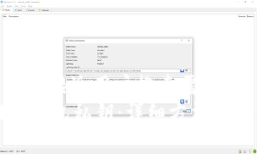 思考一个并且最接近用户搜索需求的，  
  如何找回TP钱包私钥：详细方法与常见问题解答