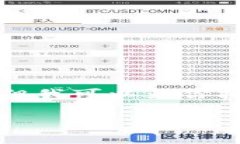 由于平台的限制，我无法