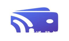 电脑版TP钱包如何进行数字