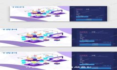 TP推广活动及其奖励揭秘