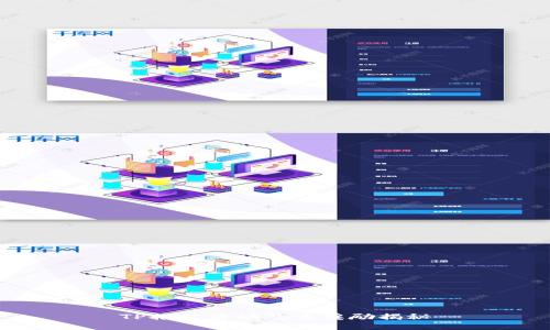 TP推广活动及其奖励揭秘