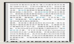 TP币圈：了解加密货币TP及