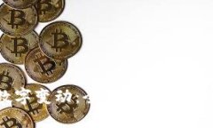 微信数字变动：全面解析