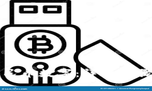 如何开启人民币数字：详细步骤与实用指南