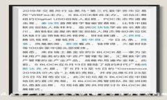 TP解压后资产不显示怎么办